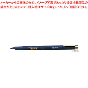 �y�܂Ƃߔ���10�Z�b�g�i�z�s�O�} 1.0 �� ESDK1#49 �N�� 1�{�yECJ�z