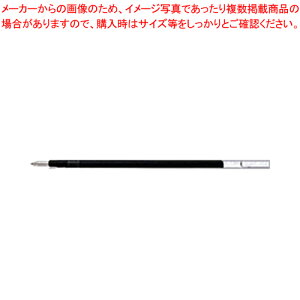 y܂Ƃߔ10Zbgiz{[y֐c JK-0.5  RJK-BL AI 1{yECJz