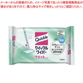 【まとめ買い10個セット品】クイックルワイパー ウェットシート 20枚 760210 1袋【ECJ】