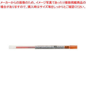 y܂Ƃߔ10ZbgizX^CtBbg tB 0.28 UMR10928.38 }_OR 1{yECJz