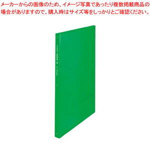 y܂Ƃߔ10ZbgizN[ubN l[C 30|Pbg CBN-A4-30CLG CgO[ 1yECJz