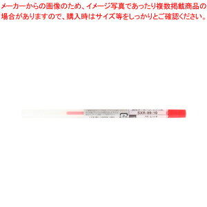 �y�܂Ƃߔ���10�Z�b�g�i�z�X�^�C���t�B�b�g �����֐c 1.0 SXR8910.15 �A�J 1�{�yECJ�z
