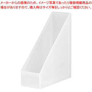 {bNXt@C SSS-1677-90 NA 1yECJz