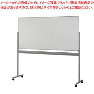 �z���C�g�{�[�h ���ʉ�]�EAR�^ AR-11T �z���C�g 1��yECJ�z