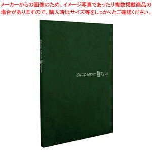 X^vAo B^Cv B5TCY  SB-33-03 ~h 1yECJz