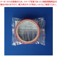 【まとめ買い10個セット品】まいどテープ 赤 C50X11 アカ 1個【ECJ】