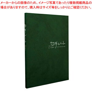 ؎V[g B^Cv B5TCY  KB-33-03 ~h 1yECJz