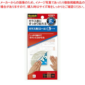 y܂Ƃߔ10Zbgizfpe[v KXp [ 859RN 1yECJz