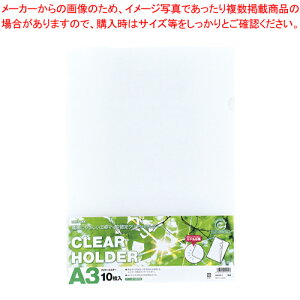 y܂Ƃߔ10ZbgizN[z_[ A3 G6033-1 jEnN 1gyECJz