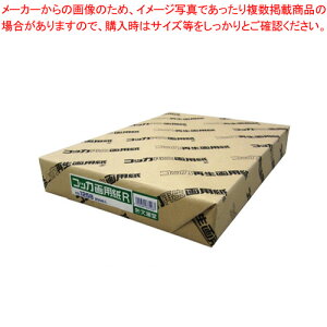 �R�b�J�Đ���p�� ���c�� 200���� KG-1258 1���yECJ�z