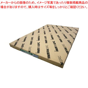 y܂Ƃߔ10ZbgizRbJĐp lc 100 KG-1254 1yECJz