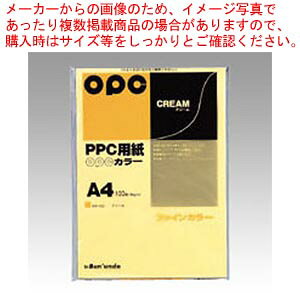 OPCt@CJ[ A4 100 J[332 N[ 1PyECJz