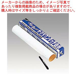 y܂Ƃߔ10Zbgiz^b` S FN3045 1yECJz