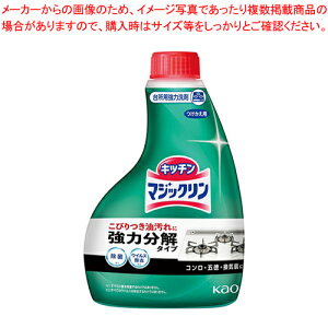 y܂Ƃߔ10Zbgiz}WbN nfBXv[ l֗p 400ml 36179 1{yECJz