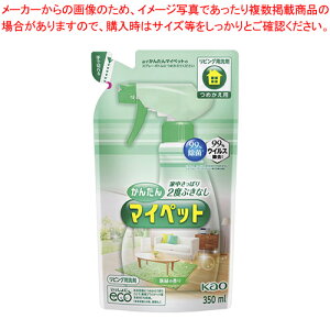 񂽂}Cybglւp 350ml 733764 1{yECJz