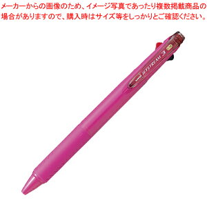 y܂Ƃߔ10ZbgizWFbgXg[ 3F{[y 0.38 SXE340038.66 [YsN 1{yECJz