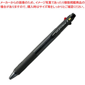 【まとめ買い10個セット品】ジェットストリーム 3色ボールペン 0.38 SXE340038T.24 トウメイクロ 1本【ECJ】