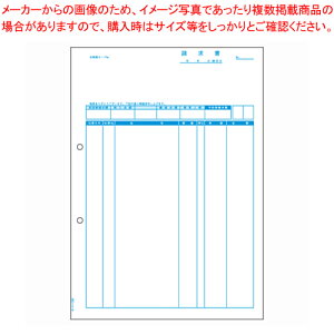 v^p  100 OP1160 1yECJz