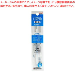 y܂Ƃߔ10ZbgizVOm RT1 ֐c UMR82.33 AI 1{yECJz