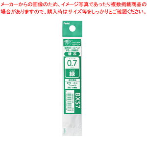 y܂Ƃߔ10ZbgizrN[j FE@\ptB0.7 XBXS7-D ~h 1{yECJz