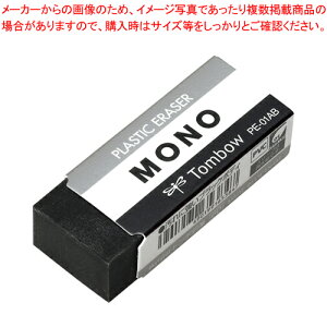 y܂Ƃߔ10ZbgizS m PE01ubN PE-01AB 1yECJz