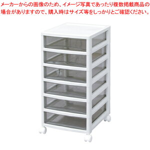 【まとめ買い10個セット品】オフィスチェスト OCE-600R ライトグレー 1台【ECJ】