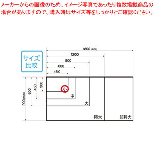 }OlbgÐzCg{[hV[g  MSHP-3045-M 1yECJz