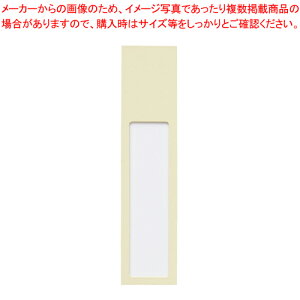 j[bNP[X 1lp NC-1 1yECJz