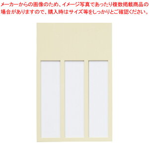 j[bNP[X 3lp NC-3 1yECJz