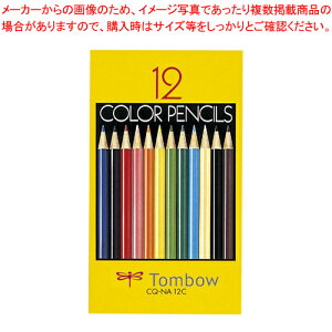 y܂Ƃߔ10ZbgizFM 12F NA CQ-NA12C 1SyECJz