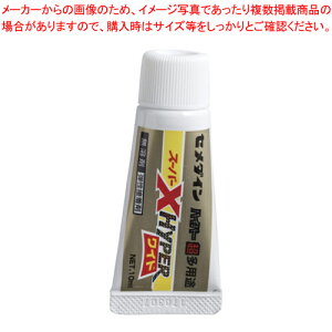 X[p[XnCp[Ch 10ml uX^[ AX-175 NA 1yECJz