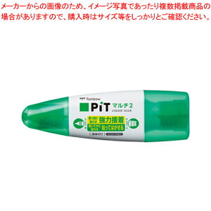【まとめ買い10個セット品】液体のり ピットマルチ2 PT-MT 1個【ECJ】