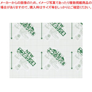 y܂Ƃߔ10Zbgizj[GR̂pl 5mm A2 5NENP-A2 1yECJz