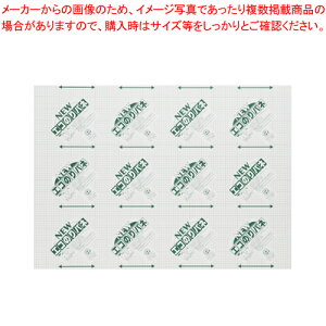 y܂Ƃߔ10Zbgizj[GR̂pl 7mm B1 7NENP-B1 1yECJz