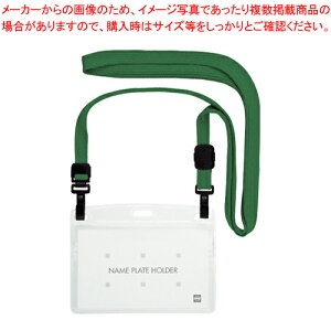 ݂艺D _utbN NL-1-GN ~h 1܁yECJz