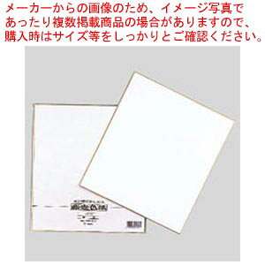 y܂Ƃߔ10ZbgizF  No5 VLV-5 1yECJz