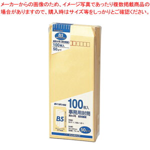 �Đ������� ��4 50G 100���p�b�N PN-145 1P�yECJ�z