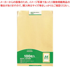 y܂Ƃߔ10ZbgizĐ p2 85g 100pbN PK-128 1PyECJz