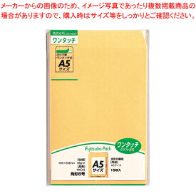 【まとめ買い10個セット品】ワンタッチクラフトパック 角6 85G PKO-6 1P【ECJ】