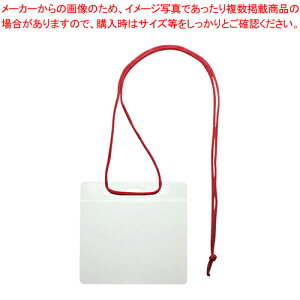 CxgTCY̖D 50 VN-343-R AJ 1܁yECJz