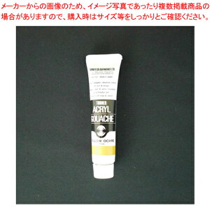 �A�N�����K�b�V�� 11ml A�F #32 AG011032 �C�G���[�I�[�J�[ 1�{�yECJ�z