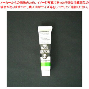 �A�N�����K�b�V�� 11ml A�F #42 AG011042 �O���[�����C�g 1�{�yECJ�z