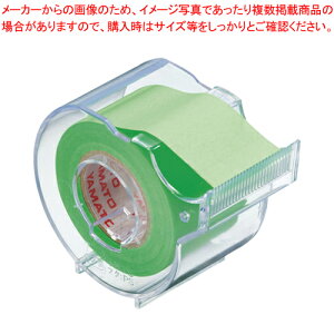 y܂Ƃߔ10ZbgizbN[e[v 1 C SR-25CH-LI C 1yECJz