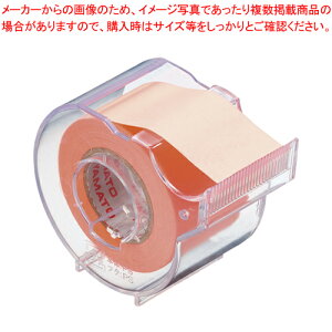 y܂Ƃߔ10ZbgizbN[e[v 1 IW SR-25CH-OR IW 1yECJz