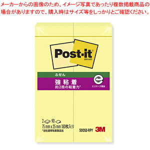 y܂Ƃߔ10ZbgizSӂ pXeJ[ 500SS-RPY CG[ 1PyECJz