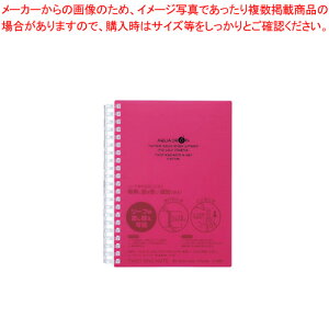 AQUA DROPs cCXgOEm[g B6 N-1667-3 AJ 1yECJz