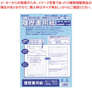 JISΉ pA4(JA3) SY22 1yECJz