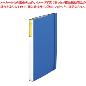 クリアーファイルGL 174 アオ 1冊【ECJ】