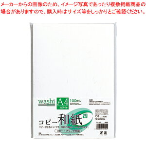 Rs[a A4 100pbN J~-4AW zCg 1PyECJz