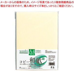 Rs[a A4 100pbN J~-4AC N[ 1PyECJz